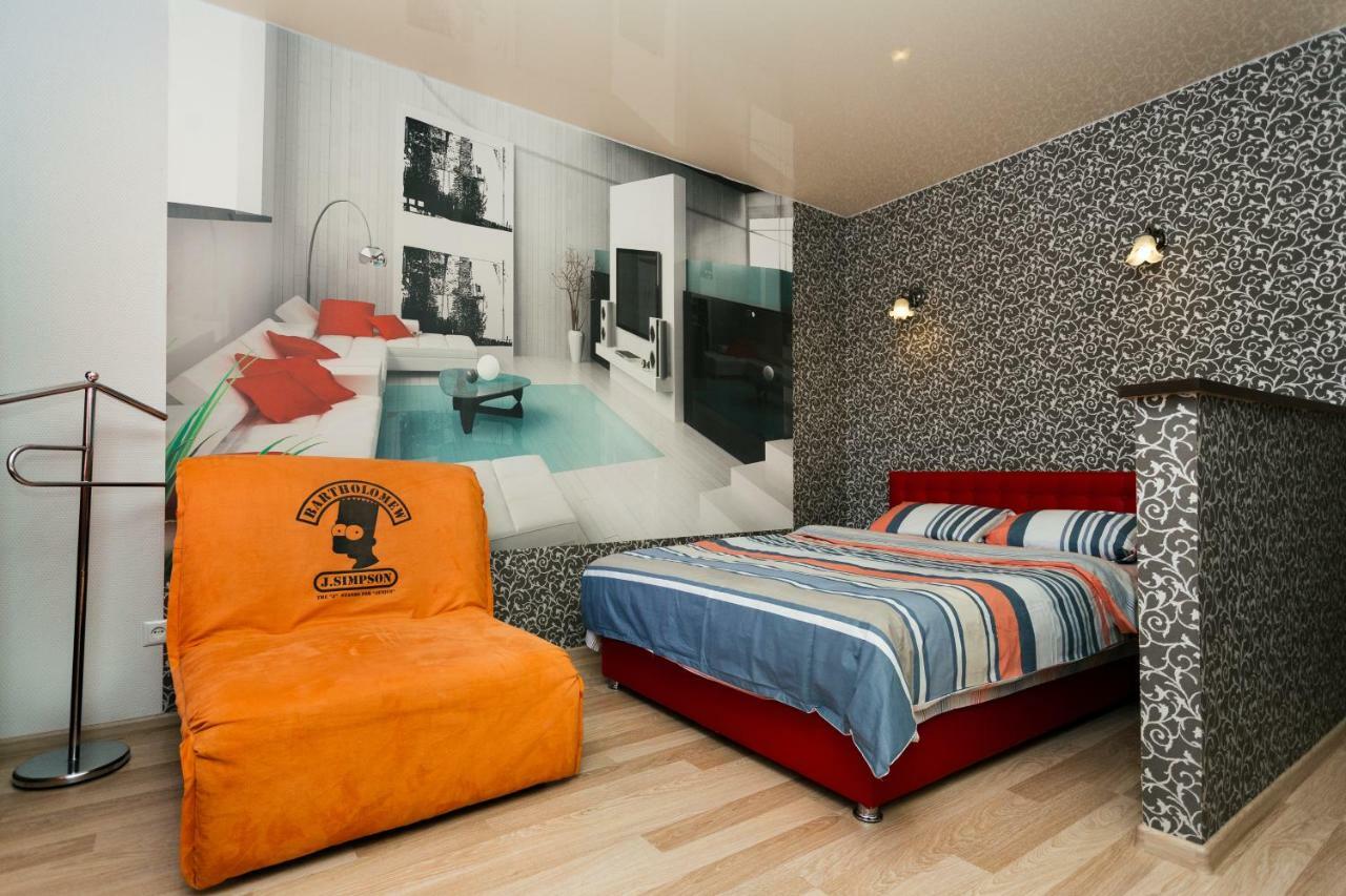 Luxury Apartment 2 Sumy Eksteriør bilde